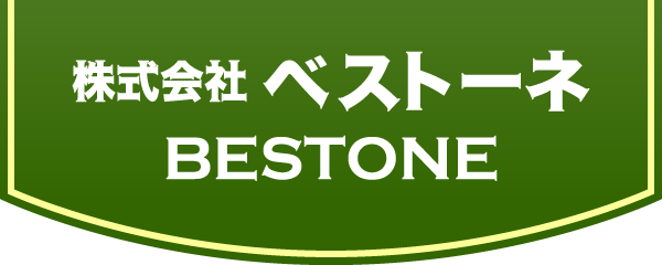 株式会社ベストーネ