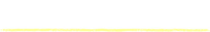 だから、安全・安心。