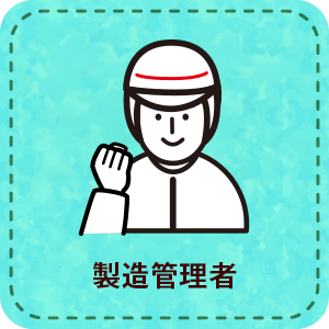 jobicon02